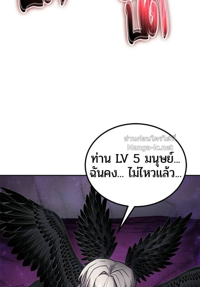 Doujin-Lc- อ่าน โดจิน มังฮวา เกาหลี ญี่ปุ่น จีน แปลไทย แกร่งเกินผู้กล้า แต่ซ่าไม่ได้ ตอนที่ 1 2 3 4 5 6 7 8 9 10 11 12 13 14 ฟรี ไม่มีโฆษณา อ่าน โดจิน Manhwa เกาหลี ญี่ปุ่น จีน เรามีครบ คัดมาให้เน้นๆ โดจิน 18+ รับประกันความฟินโดย Doujin Lc
