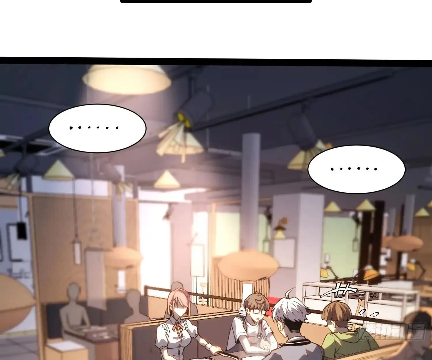 Full-Time Awakening ต_นพล_งไร_ข_ดจำก_ด ตอนที่ ตอนที่ 38 รูปที่ 8