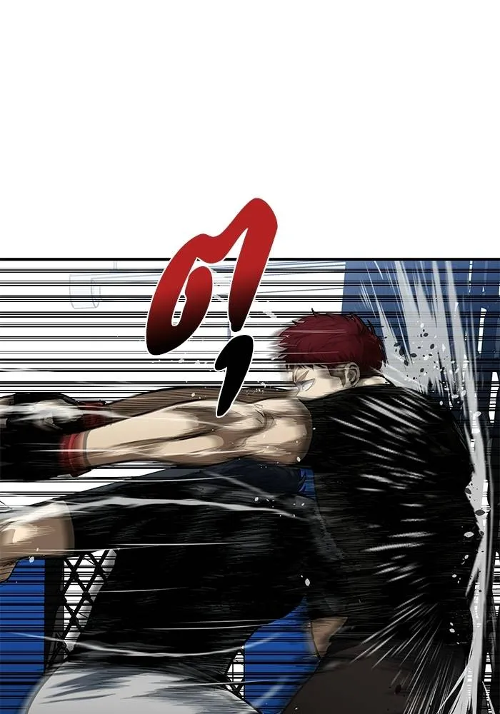 ราชาแห่งอ็อกทากอน ตอนที่ 13 รูปที่ 70