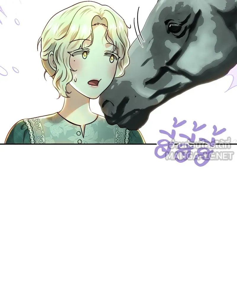 เจ้าหญิงคลั่งแห่งวังหลวง ตอนที่ 87 รูปที่ 111