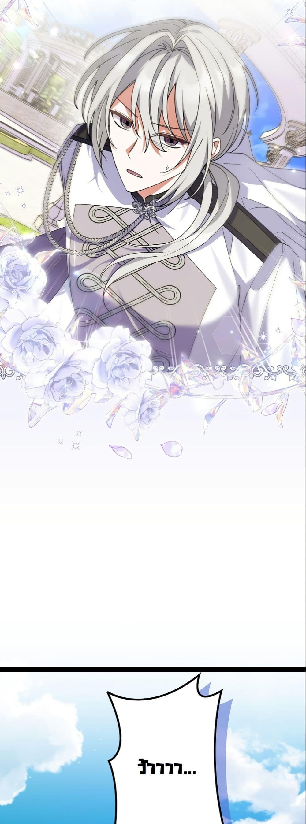 Manga-lc-com อ่านมังงะ อ่านการ์ตูน ออนไลน์ ฟรี I Became a Human’s Daughter ตอนที่ 1 2 3 4 5 6 7 8 9 10 11 12 13 14 ฟรี ไม่มีโฆษณา Manga-lc - อ่าน มังงะ อ่าน การ์ตูน ออนไลน์ อ่านมังงะ ฟรี