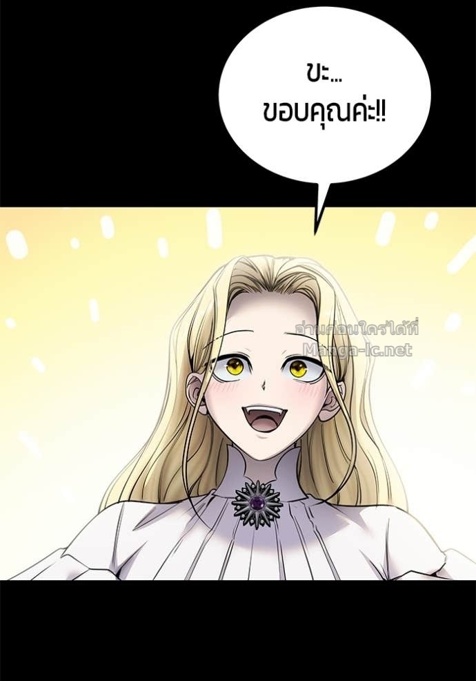 Doujin-Lc- อ่าน โดจิน มังฮวา เกาหลี ญี่ปุ่น จีน แปลไทย แกร่งเกินผู้กล้า แต่ซ่าไม่ได้ ตอนที่ 1 2 3 4 5 6 7 8 9 10 11 12 13 14 ฟรี ไม่มีโฆษณา อ่าน โดจิน Manhwa เกาหลี ญี่ปุ่น จีน เรามีครบ คัดมาให้เน้นๆ โดจิน 18+ รับประกันความฟินโดย Doujin Lc