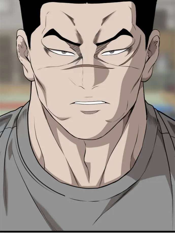 bad guy ตอนที่ 226 รูปที่ 86