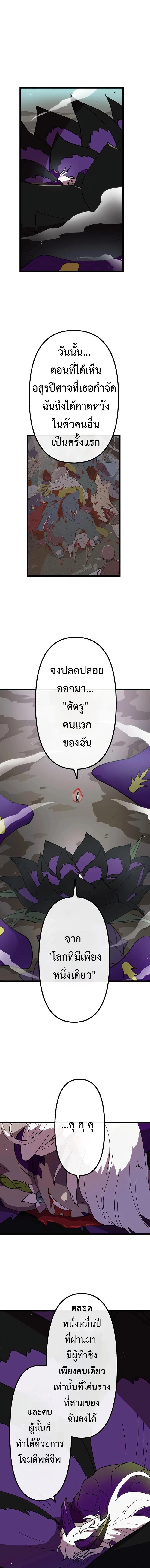 Manga-lc-com อ่านมังงะ อ่านการ์ตูน ออนไลน์ ฟรี Akari the Last Boss Girl ตอนที่ 1 2 3 4 5 6 7 8 9 10 11 12 13 14 ฟรี ไม่มีโฆษณา Manga-lc - อ่าน มังงะ อ่าน การ์ตูน ออนไลน์ อ่านมังงะ ฟรี