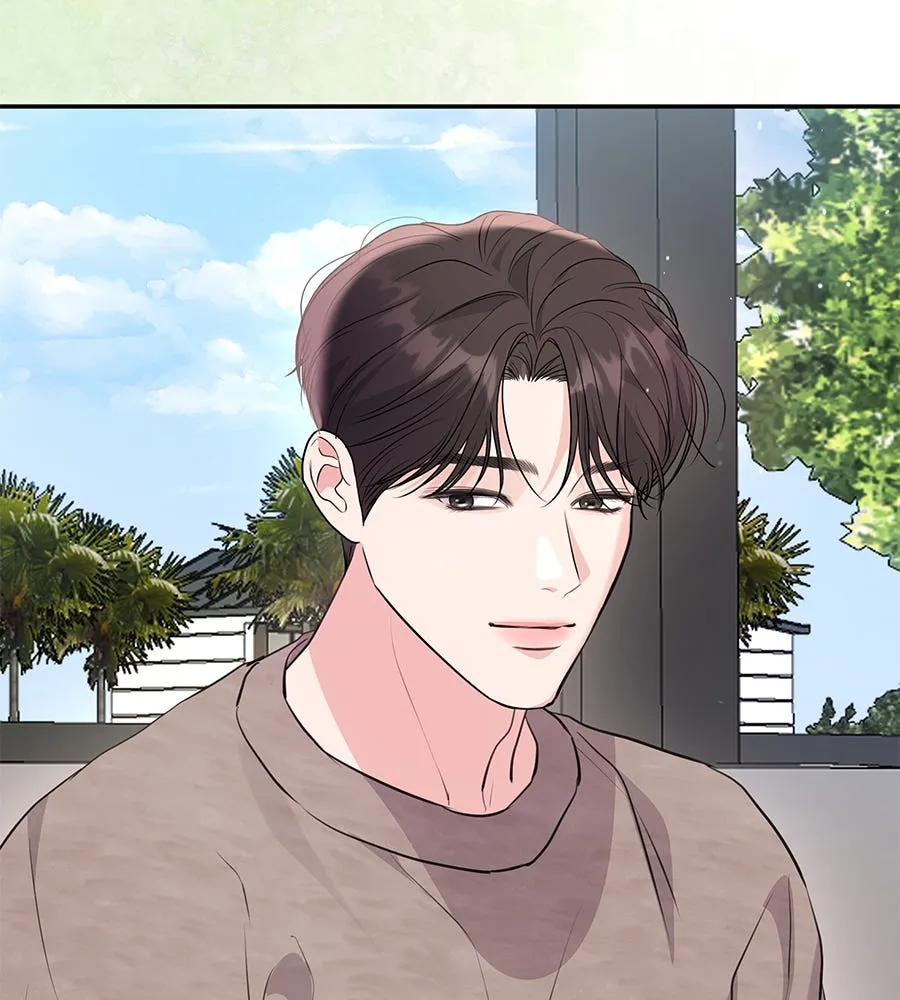 คิมหันต์นิรันดร ตอนที่ 31 รูปที่ 23