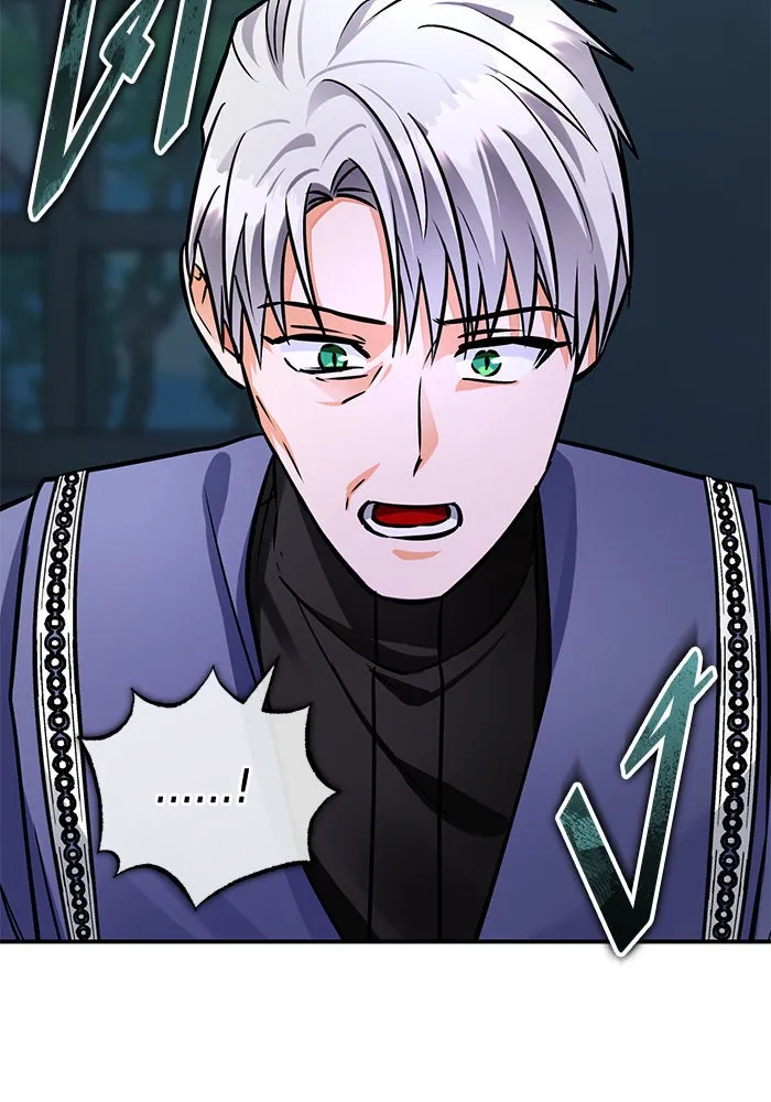 บุตรีดยุกขอไม่แต่งงานbrกับหนุ่มในฝัน ตอนที่ 98 รูปที่ 97