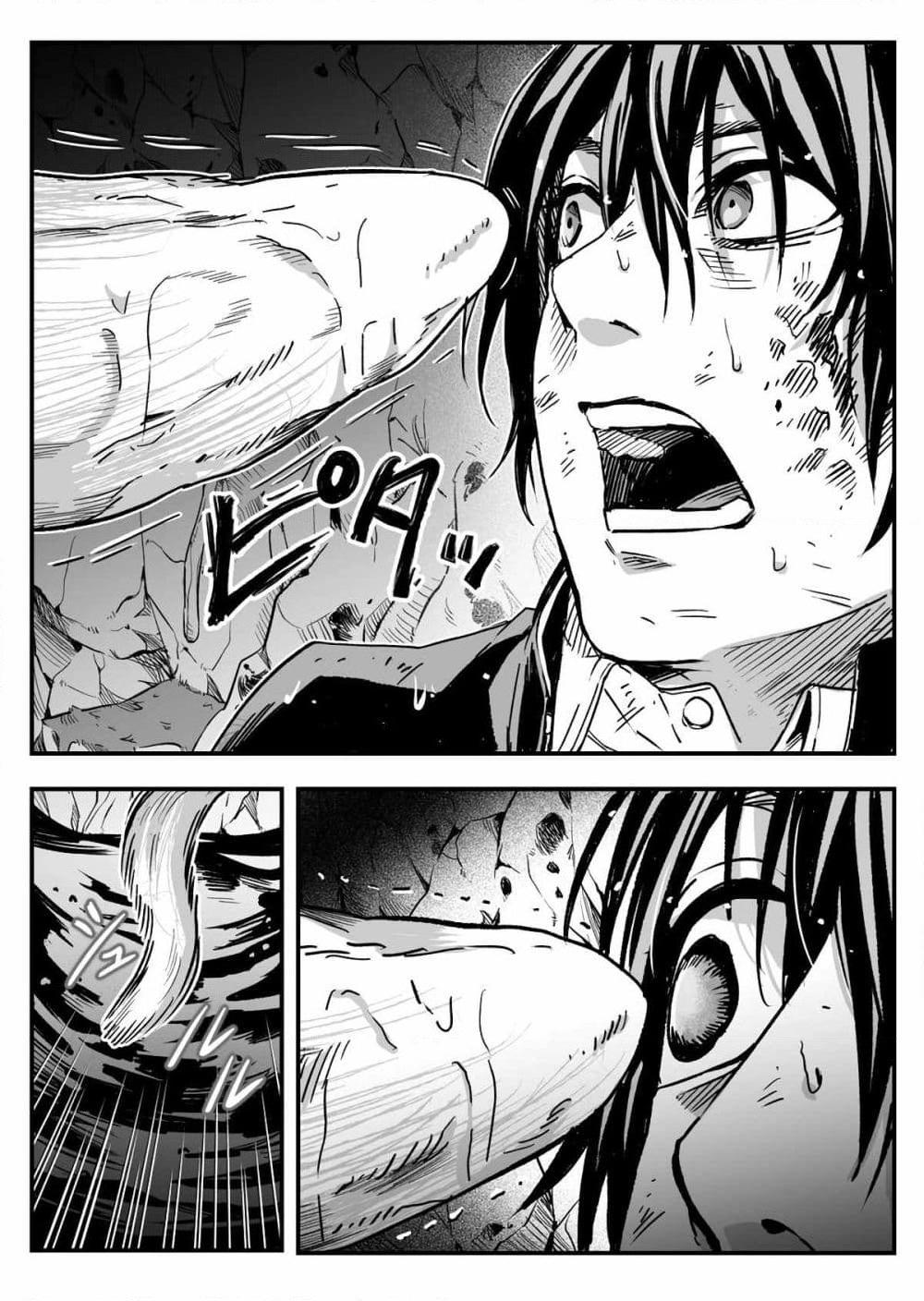 Manga-lc-com อ่านมังงะ อ่านการ์ตูน ออนไลน์ ฟรี In a World Where Levels Rule ตอนที่ 1 2 3 4 5 6 7 8 9 10 11 12 13 14 ฟรี ไม่มีโฆษณา Manga-lc - อ่าน มังงะ อ่าน การ์ตูน ออนไลน์ อ่านมังงะ ฟรี