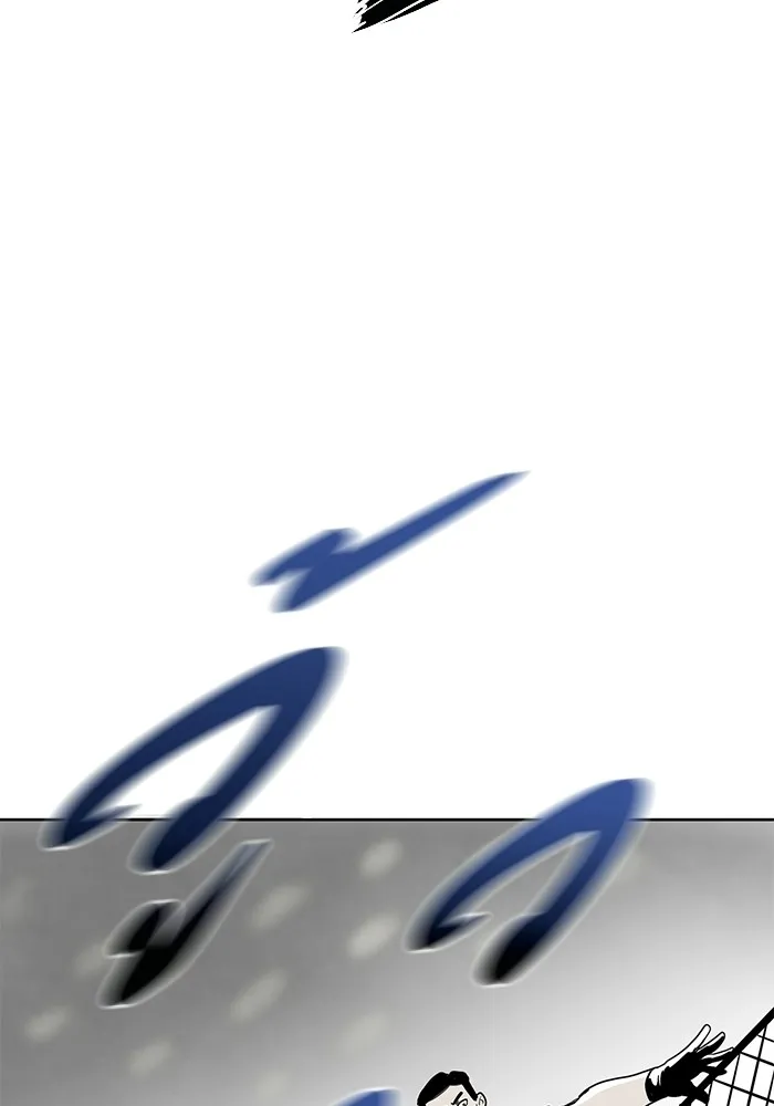 ราชาแห่งอ็อกทากอน ตอนที่ 1 รูปที่ 98