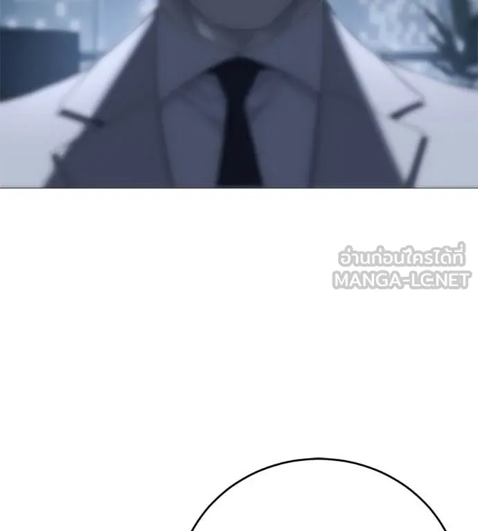 มัจจุราช ตอนที่ 8 รูปที่ 33