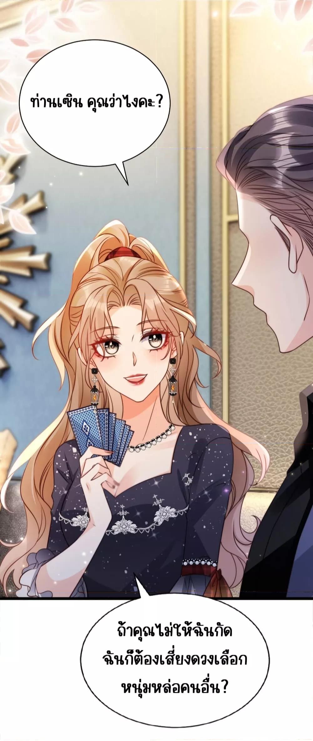 Manga-lc-com อ่านมังงะ อ่านการ์ตูน ออนไลน์ ฟรี GoxuewenFemale ตอนที่ 1 2 3 4 5 6 7 8 9 10 11 12 13 14 ฟรี ไม่มีโฆษณา Manga-lc - อ่าน มังงะ อ่าน การ์ตูน ออนไลน์ อ่านมังงะ ฟรี