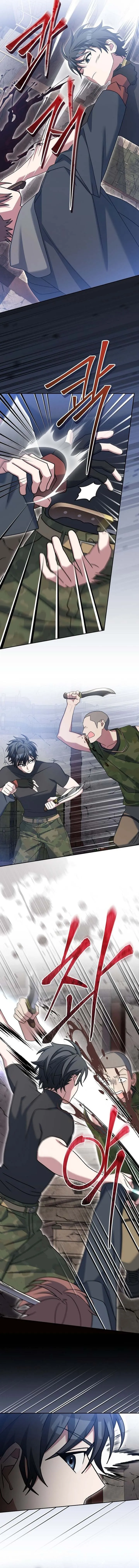 Genius Archer_s Streaming ตอนที่ ตอนที่ 81 รูปที่ 6