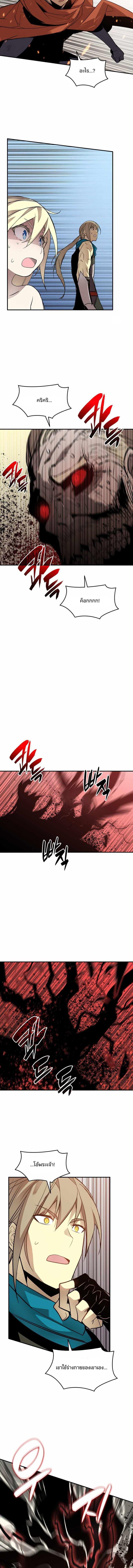 Manga-lc-com อ่านมังงะ อ่านการ์ตูน ออนไลน์ ฟรี Worn and Torn Newbie ตอนที่ 1 2 3 4 5 6 7 8 9 10 11 12 13 14 ฟรี ไม่มีโฆษณา Manga-lc - อ่าน มังงะ อ่าน การ์ตูน ออนไลน์ อ่านมังงะ ฟรี