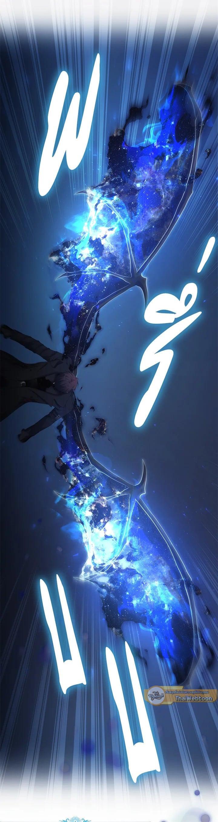 Manga-lc-com อ่านมังงะ อ่านการ์ตูน ออนไลน์ ฟรี Second Life Ranker ตอนที่ 1 2 3 4 5 6 7 8 9 10 11 12 13 14 ฟรี ไม่มีโฆษณา Manga-lc - อ่าน มังงะ อ่าน การ์ตูน ออนไลน์ อ่านมังงะ ฟรี