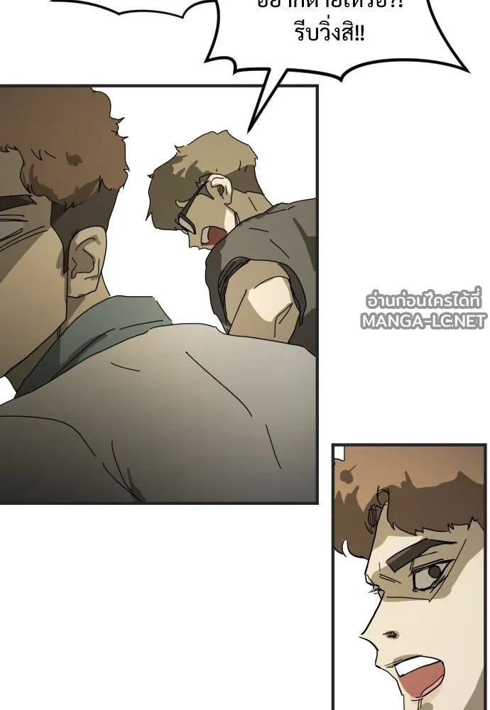 Manga-lc-com อ่านมังงะ อ่านการ์ตูน ออนไลน์ ฟรี วันดีคืนดี โซลก็ ตอนที่ 1 2 3 4 5 6 7 8 9 10 11 12 13 14 ฟรี ไม่มีโฆษณา Manga-lc - อ่าน มังงะ อ่าน การ์ตูน ออนไลน์ อ่านมังงะ ฟรี