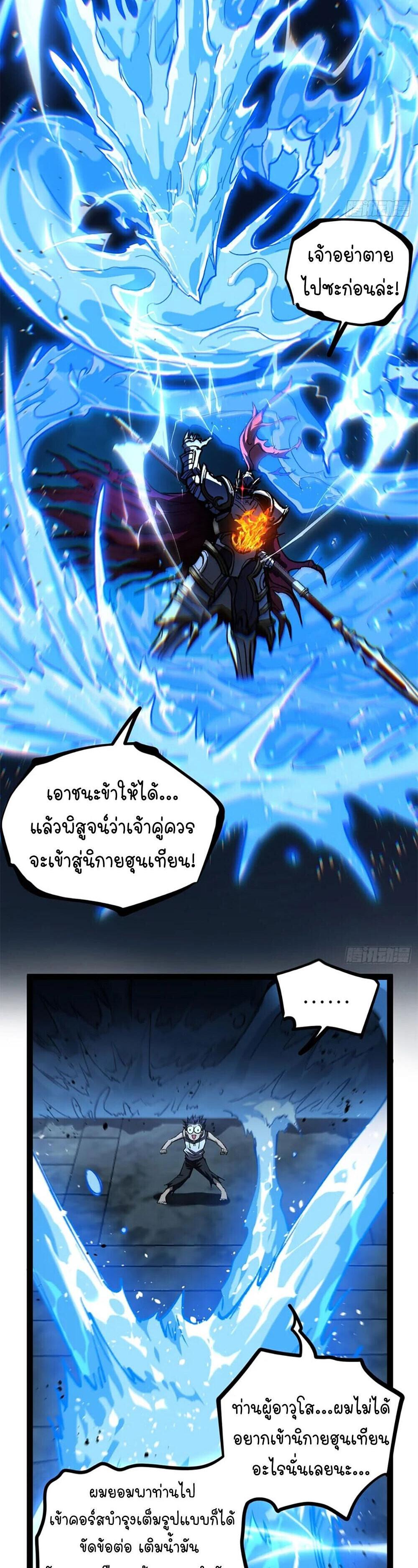 Manga-lc-com อ่านมังงะ อ่านการ์ตูน ออนไลน์ ฟรี Gatekeeper Of The Boundless World ตอนที่ 1 2 3 4 5 6 7 8 9 10 11 12 13 14 ฟรี ไม่มีโฆษณา Manga-lc - อ่าน มังงะ อ่าน การ์ตูน ออนไลน์ อ่านมังงะ ฟรี
