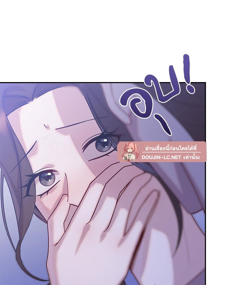 Doujin-Lc- อ่าน โดจิน มังฮวา เกาหลี ญี่ปุ่น จีน แปลไทย ดวงร้าย-ชะตารัก ตอนที่ 1 2 3 4 5 6 7 8 9 10 11 12 13 14 ฟรี ไม่มีโฆษณา อ่าน โดจิน Manhwa เกาหลี ญี่ปุ่น จีน เรามีครบ คัดมาให้เน้นๆ โดจิน 18+ รับประกันความฟินโดย  Doujin Lc