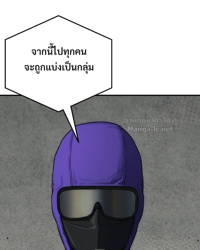 Doujin-Lc- อ่าน โดจิน มังฮวา เกาหลี ญี่ปุ่น จีน แปลไทย บอกมาค่าตัวเท่าไหร่ ตอนที่ 1 2 3 4 5 6 7 8 9 10 11 12 13 14 ฟรี ไม่มีโฆษณา อ่าน โดจิน Manhwa เกาหลี ญี่ปุ่น จีน เรามีครบ คัดมาให้เน้นๆ โดจิน 18+ รับประกันความฟินโดย Doujin Lc