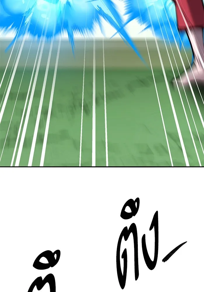 ยอดคนเลเวลทะลุ ตอนที่ 82 ผู้สังหารหมู่แห่ง 8 ดาว (6) รูปที่ 110