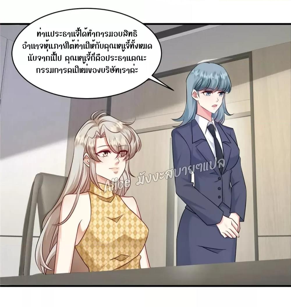 Manga-lc-com อ่านมังงะ อ่านการ์ตูน ออนไลน์ ฟรี PamperingtheP ตอนที่ 1 2 3 4 5 6 7 8 9 10 11 12 13 14 ฟรี ไม่มีโฆษณา Manga-lc - อ่าน มังงะ อ่าน การ์ตูน ออนไลน์ อ่านมังงะ ฟรี