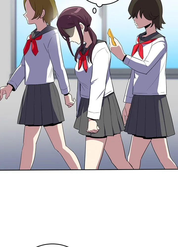 นักเลงกระจอกย้อนเวลามาทวงแค้น ตอนที่ 53 รูปที่ 23