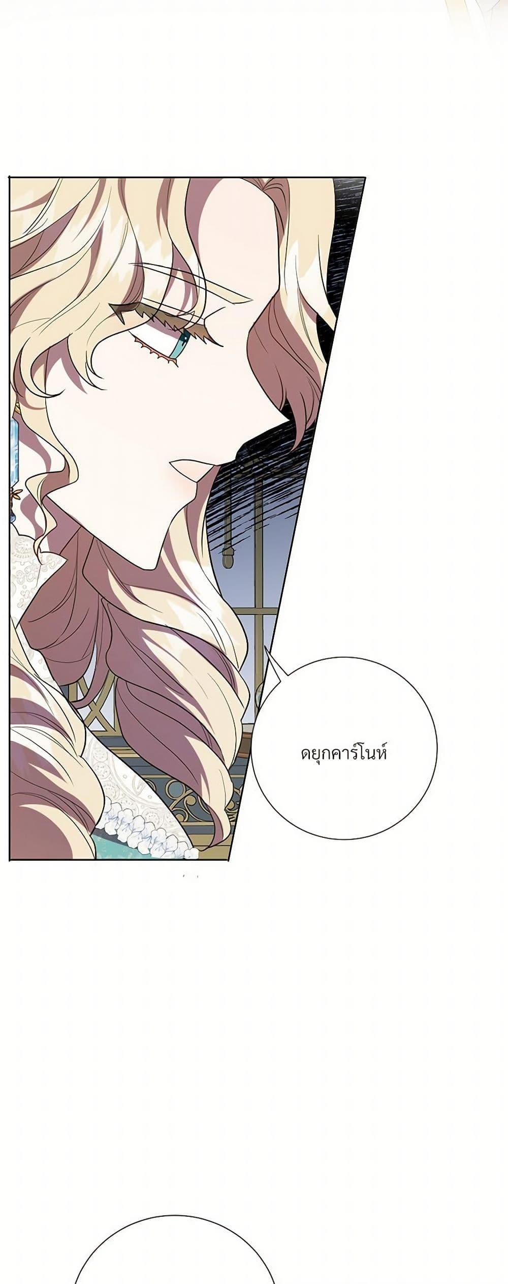 Manga-lc-com อ่านมังงะ อ่านการ์ตูน ออนไลน์ ฟรี Please Don’t Eat Me! ตอนที่ 1 2 3 4 5 6 7 8 9 10 11 12 13 14 ฟรี ไม่มีโฆษณา Manga-lc - อ่าน มังงะ อ่าน การ์ตูน ออนไลน์ อ่านมังงะ ฟรี