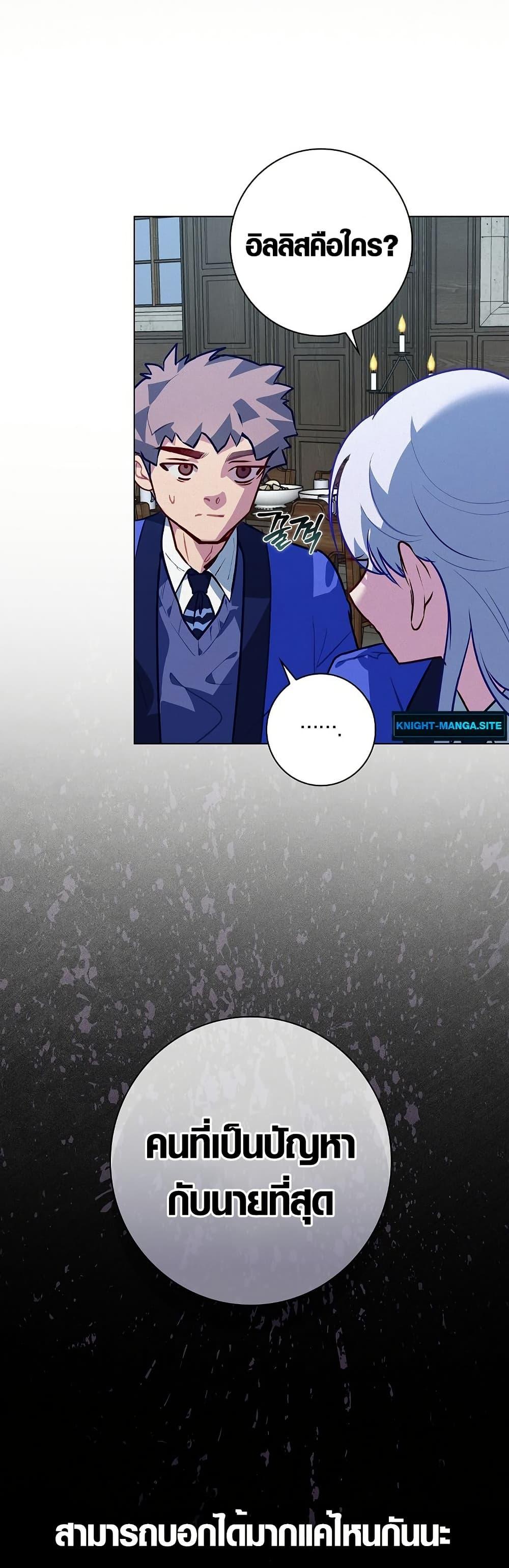 Manga-lc-com อ่านมังงะ อ่านการ์ตูน ออนไลน์ ฟรี Seian ตอนที่ 1 2 3 4 5 6 7 8 9 10 11 12 13 14 ฟรี ไม่มีโฆษณา Manga-lc - อ่าน มังงะ อ่าน การ์ตูน ออนไลน์ อ่านมังงะ ฟรี