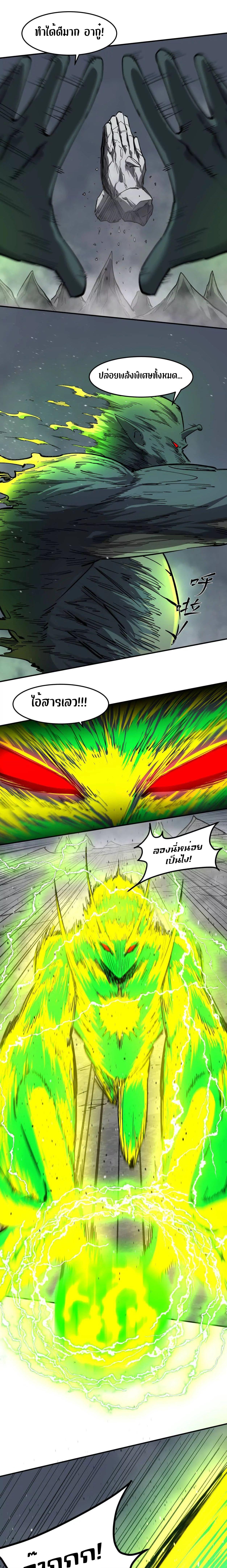 Manga-lc-com อ่านมังงะ อ่านการ์ตูน ออนไลน์ ฟรี Mr.Zombie ตอนที่ 1 2 3 4 5 6 7 8 9 10 11 12 13 14 ฟรี ไม่มีโฆษณา Manga-lc - อ่าน มังงะ อ่าน การ์ตูน ออนไลน์ อ่านมังงะ ฟรี