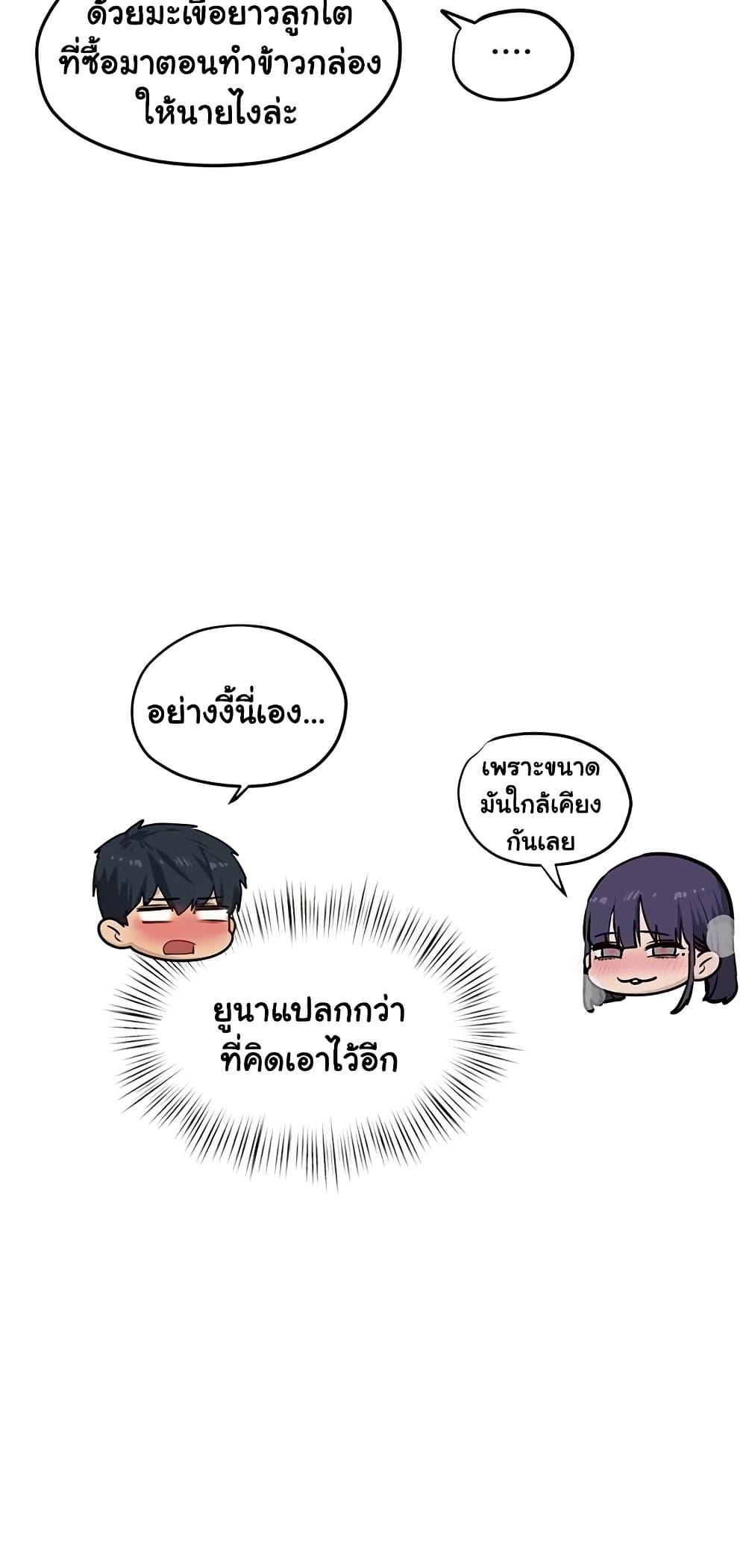 Doujin-Lc- อ่าน โดจิน มังฮวา เกาหลี ญี่ปุ่น จีน แปลไทย Moby Dick ตอนที่ 1 2 3 4 5 6 7 8 9 10 11 12 13 14 ฟรี ไม่มีโฆษณา อ่าน โดจิน Manhwa เกาหลี ญี่ปุ่น จีน เรามีครบ คัดมาให้เน้นๆ โดจิน 18+ รับประกันความฟินโดย  Doujin Lc