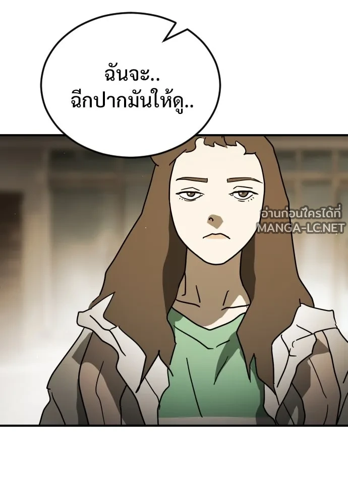 Manga-lc-com อ่านมังงะ อ่านการ์ตูน ออนไลน์ ฟรี วันดีคืนดี โซลก็ ตอนที่ 1 2 3 4 5 6 7 8 9 10 11 12 13 14 ฟรี ไม่มีโฆษณา Manga-lc - อ่าน มังงะ อ่าน การ์ตูน ออนไลน์ อ่านมังงะ ฟรี