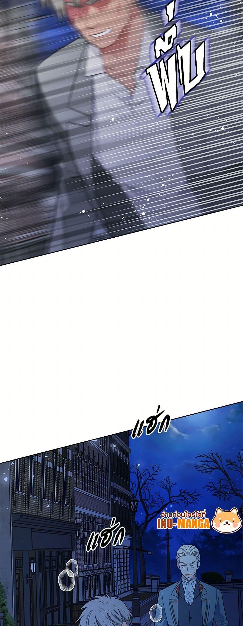 Manga-lc-com อ่านมังงะ อ่านการ์ตูน ออนไลน์ ฟรี The Detective Of Muiella ตอนที่ 1 2 3 4 5 6 7 8 9 10 11 12 13 14 ฟรี ไม่มีโฆษณา Manga-lc - อ่าน มังงะ อ่าน การ์ตูน ออนไลน์ อ่านมังงะ ฟรี