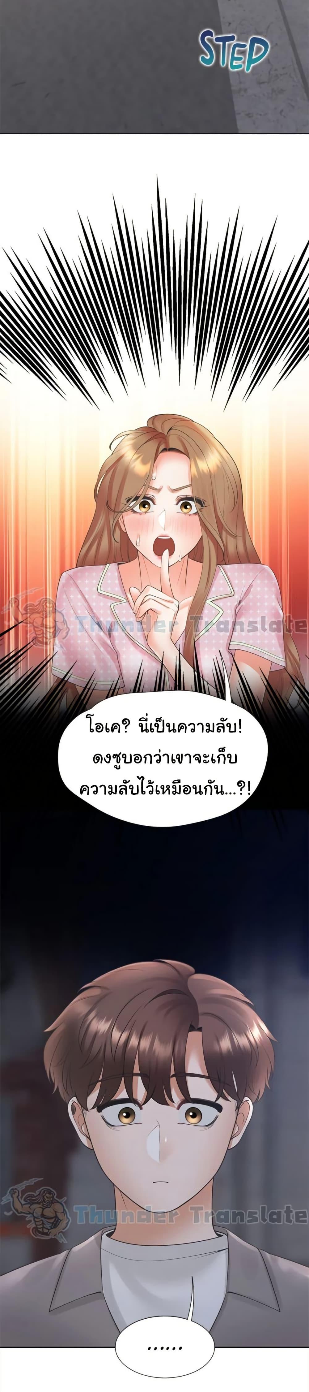 Doujin-Lc- อ่าน โดจิน มังฮวา เกาหลี ญี่ปุ่น จีน แปลไทย Bunk Beds ตอนที่ 1 2 3 4 5 6 7 8 9 10 11 12 13 14 ฟรี ไม่มีโฆษณา อ่าน โดจิน Manhwa เกาหลี ญี่ปุ่น จีน เรามีครบ คัดมาให้เน้นๆ โดจิน 18+ รับประกันความฟินโดย  Doujin Lc