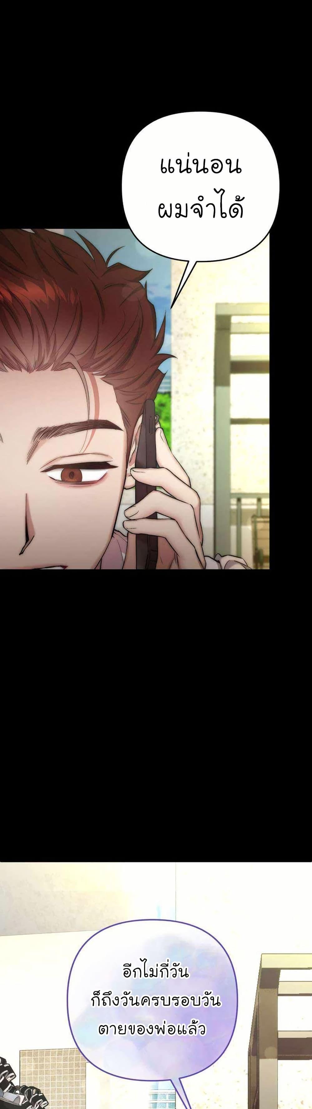 Manga-lc-com อ่านมังงะ อ่านการ์ตูน ออนไลน์ ฟรี Acting Genius, TOP Idol! ตอนที่ 1 2 3 4 5 6 7 8 9 10 11 12 13 14 ฟรี ไม่มีโฆษณา Manga-lc - อ่าน มังงะ อ่าน การ์ตูน ออนไลน์ อ่านมังงะ ฟรี