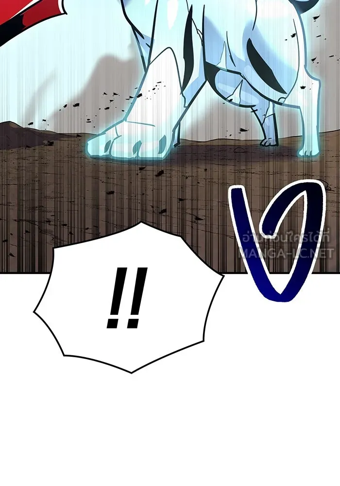 เพลเยอร์เลือดเทวะ ตอนที่ 29 vs วายุและอัสนี ② รูปที่ 126