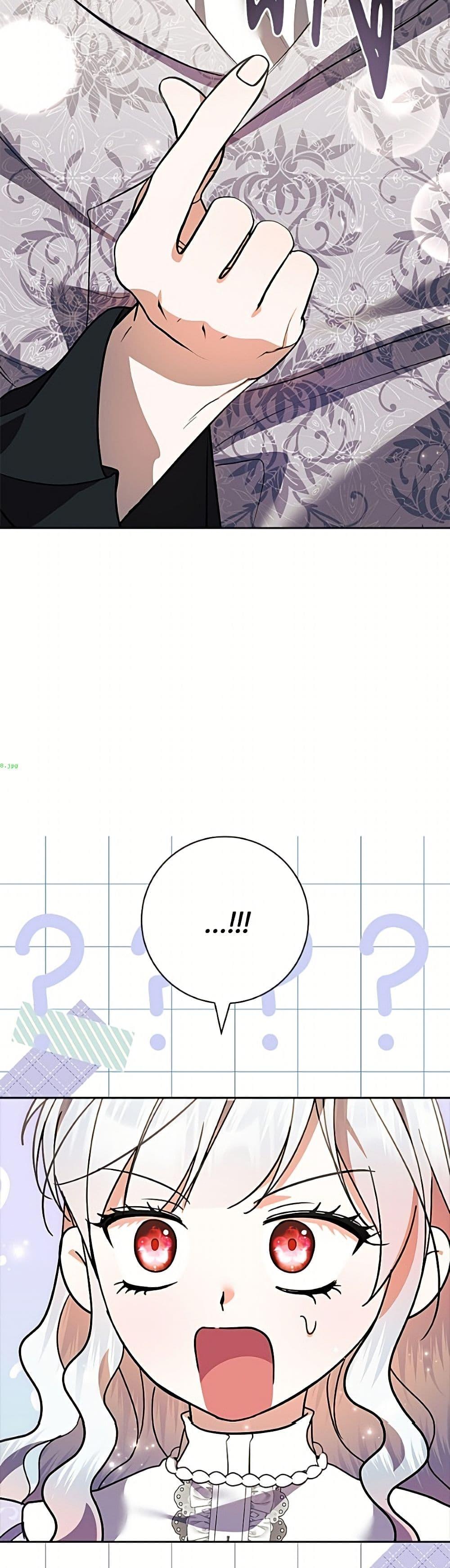 Manga-lc-com อ่านมังงะ อ่านการ์ตูน ออนไลน์ ฟรี I Adopted A Villainous Dad ตอนที่ 1 2 3 4 5 6 7 8 9 10 11 12 13 14 ฟรี ไม่มีโฆษณา Manga-lc - อ่าน มังงะ อ่าน การ์ตูน ออนไลน์ อ่านมังงะ ฟรี