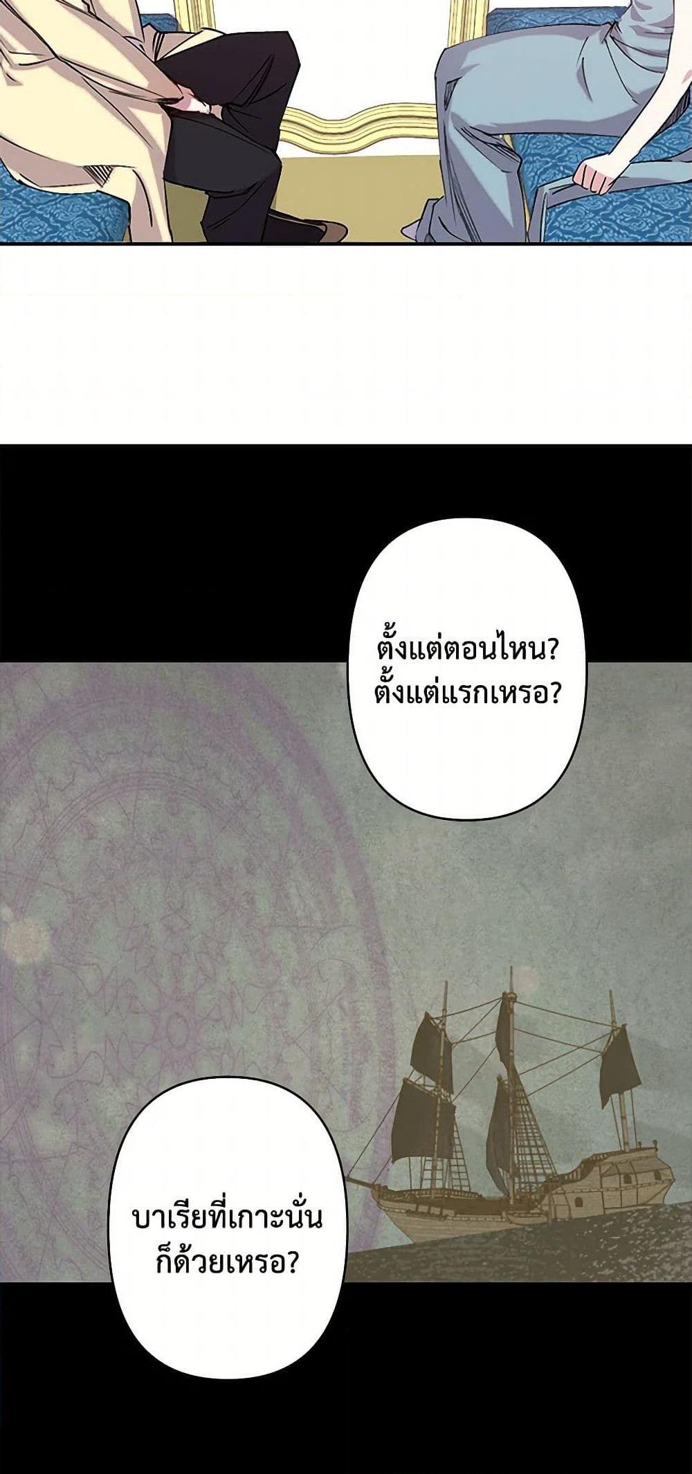 Manga-lc-com อ่านมังงะ อ่านการ์ตูน ออนไลน์ ฟรี Revenge Wedding ตอนที่ 1 2 3 4 5 6 7 8 9 10 11 12 13 14 ฟรี ไม่มีโฆษณา Manga-lc - อ่าน มังงะ อ่าน การ์ตูน ออนไลน์ อ่านมังงะ ฟรี