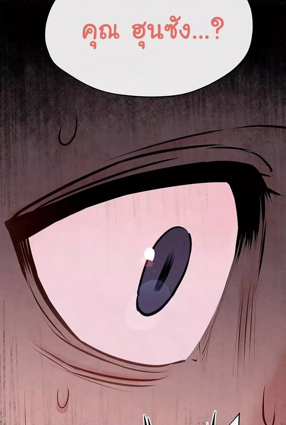 Doujin-Lc- อ่าน โดจิน มังฮวา เกาหลี ญี่ปุ่น จีน แปลไทย Moby Dick ตอนที่ 1 2 3 4 5 6 7 8 9 10 11 12 13 14 ฟรี ไม่มีโฆษณา อ่าน โดจิน Manhwa เกาหลี ญี่ปุ่น จีน เรามีครบ คัดมาให้เน้นๆ โดจิน 18+ รับประกันความฟินโดย  Doujin Lc
