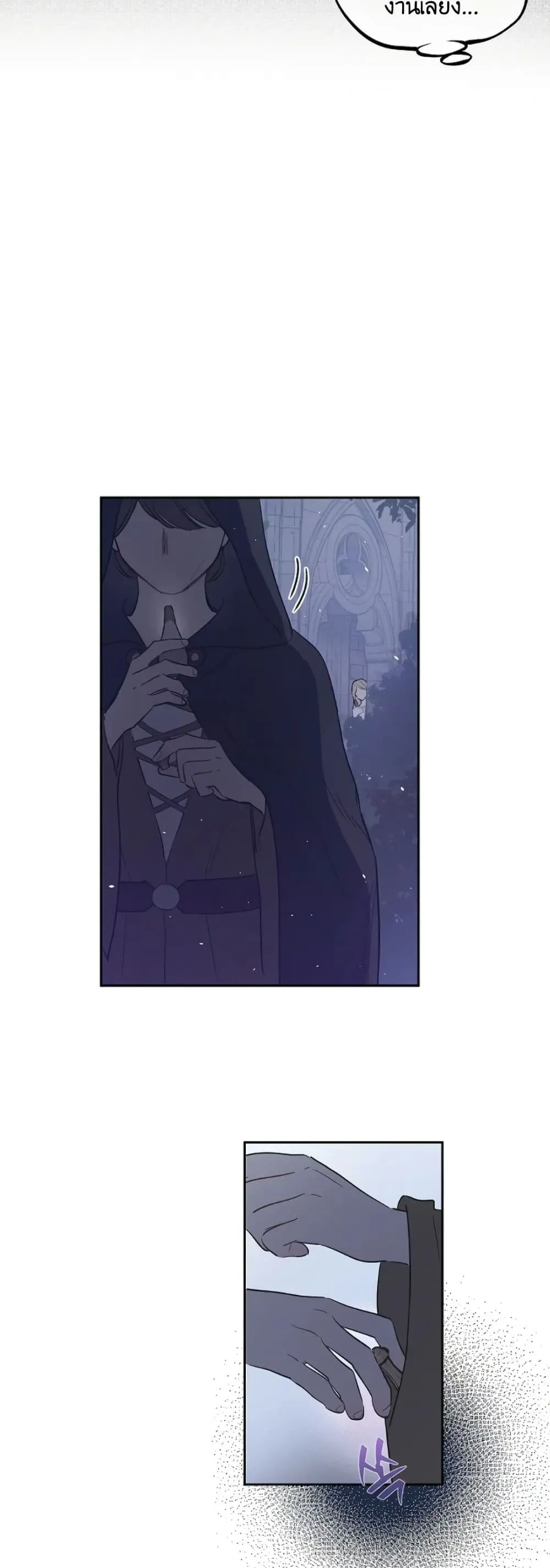 Manga-lc-com อ่านมังงะ อ่านการ์ตูน ออนไลน์ ฟรี The Forgotten Field ตอนที่ 1 2 3 4 5 6 7 8 9 10 11 12 13 14 ฟรี ไม่มีโฆษณา Manga-lc - อ่าน มังงะ อ่าน การ์ตูน ออนไลน์ อ่านมังงะ ฟรี