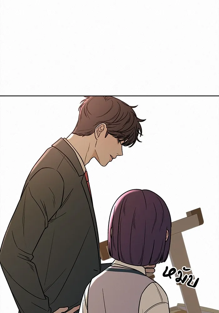 ปฏิบัติการรักวุ่นหัวใจ ตอนที่ 22 รูปที่ 146