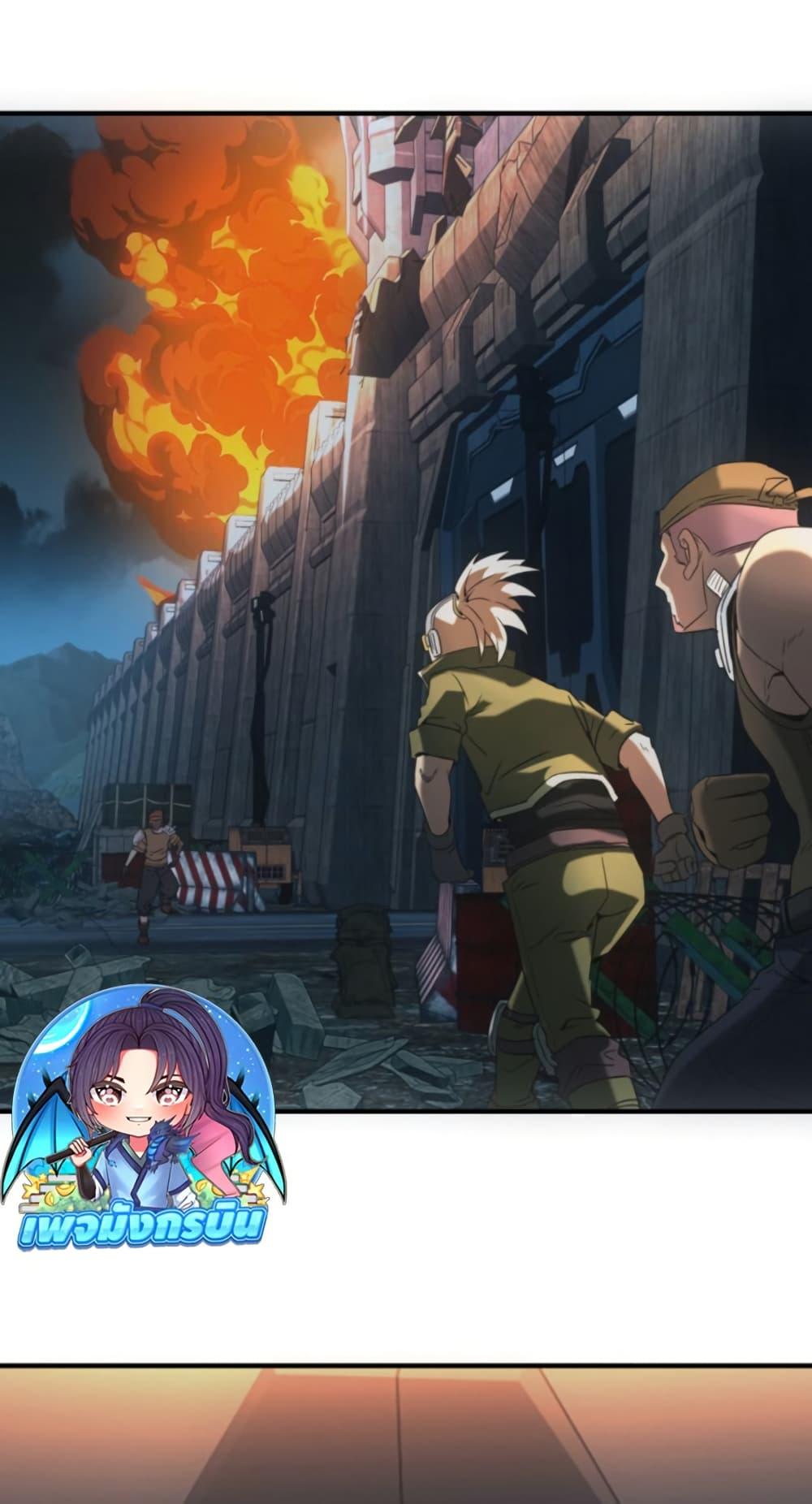 Manga-lc-com อ่านมังงะ อ่านการ์ตูน ออนไลน์ ฟรี Irasshaimase Shuumatsu Sekai ตอนที่ 1 2 3 4 5 6 7 8 9 10 11 12 13 14 ฟรี ไม่มีโฆษณา Manga-lc - อ่าน มังงะ อ่าน การ์ตูน ออนไลน์ อ่านมังงะ ฟรี