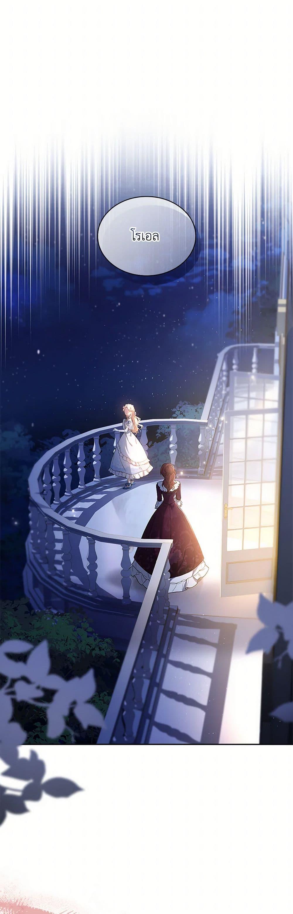 Manga-lc-com อ่านมังงะ อ่านการ์ตูน ออนไลน์ ฟรี Happy Sea World ตอนที่ 1 2 3 4 5 6 7 8 9 10 11 12 13 14 ฟรี ไม่มีโฆษณา Manga-lc - อ่าน มังงะ อ่าน การ์ตูน ออนไลน์ อ่านมังงะ ฟรี