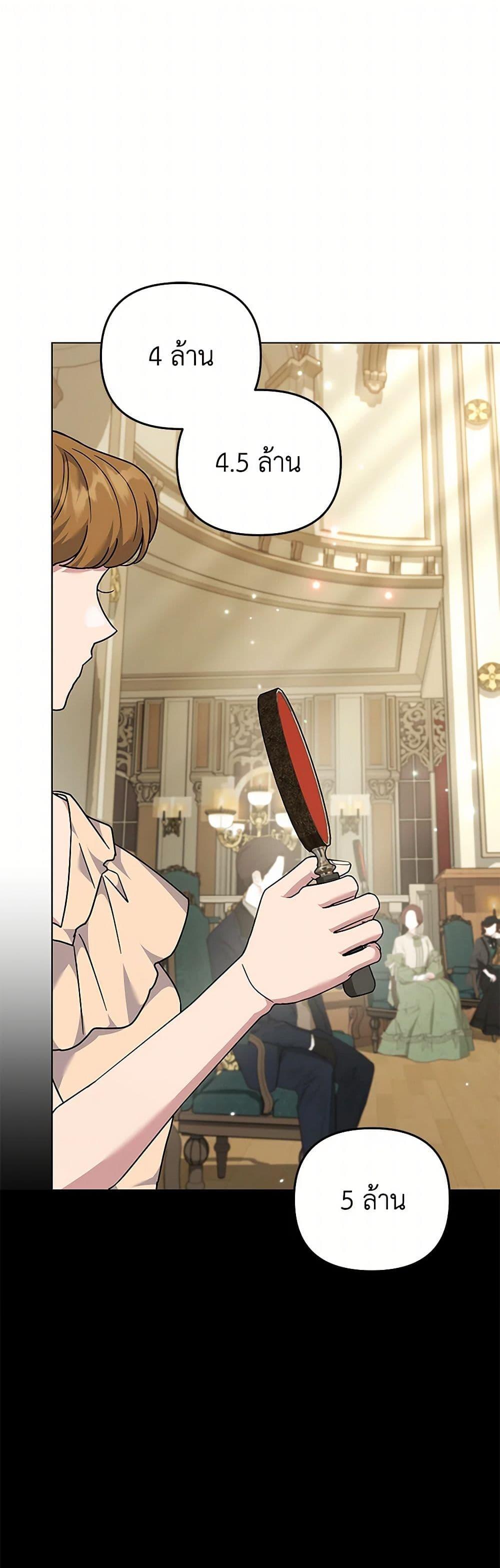 Manga-lc-com อ่านมังงะ อ่านการ์ตูน ออนไลน์ ฟรี What It Means to Be You ตอนที่ 1 2 3 4 5 6 7 8 9 10 11 12 13 14 ฟรี ไม่มีโฆษณา Manga-lc - อ่าน มังงะ อ่าน การ์ตูน ออนไลน์ อ่านมังงะ ฟรี