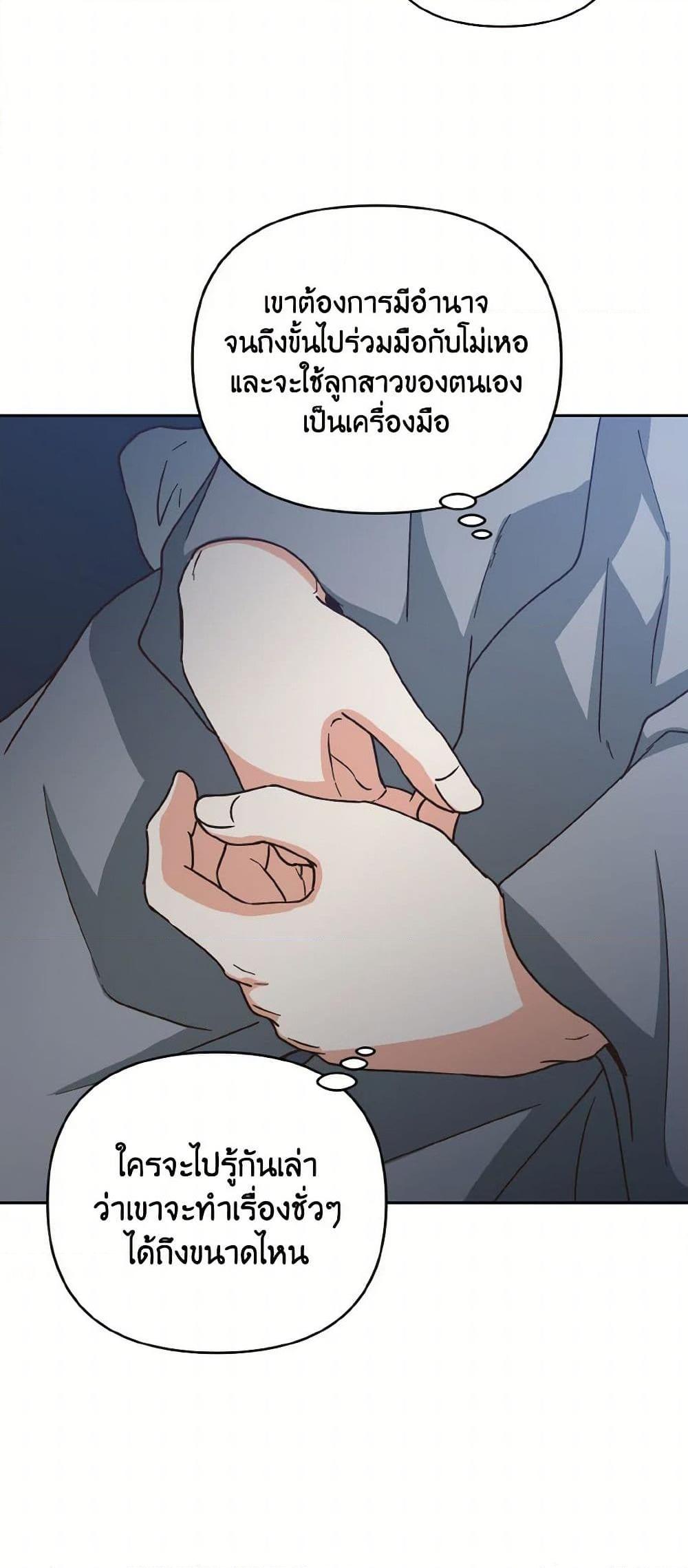 Manga-lc-com อ่านมังงะ อ่านการ์ตูน ออนไลน์ ฟรี Falling Flower, Flowing Water ตอนที่ 1 2 3 4 5 6 7 8 9 10 11 12 13 14 ฟรี ไม่มีโฆษณา Manga-lc - อ่าน มังงะ อ่าน การ์ตูน ออนไลน์ อ่านมังงะ ฟรี