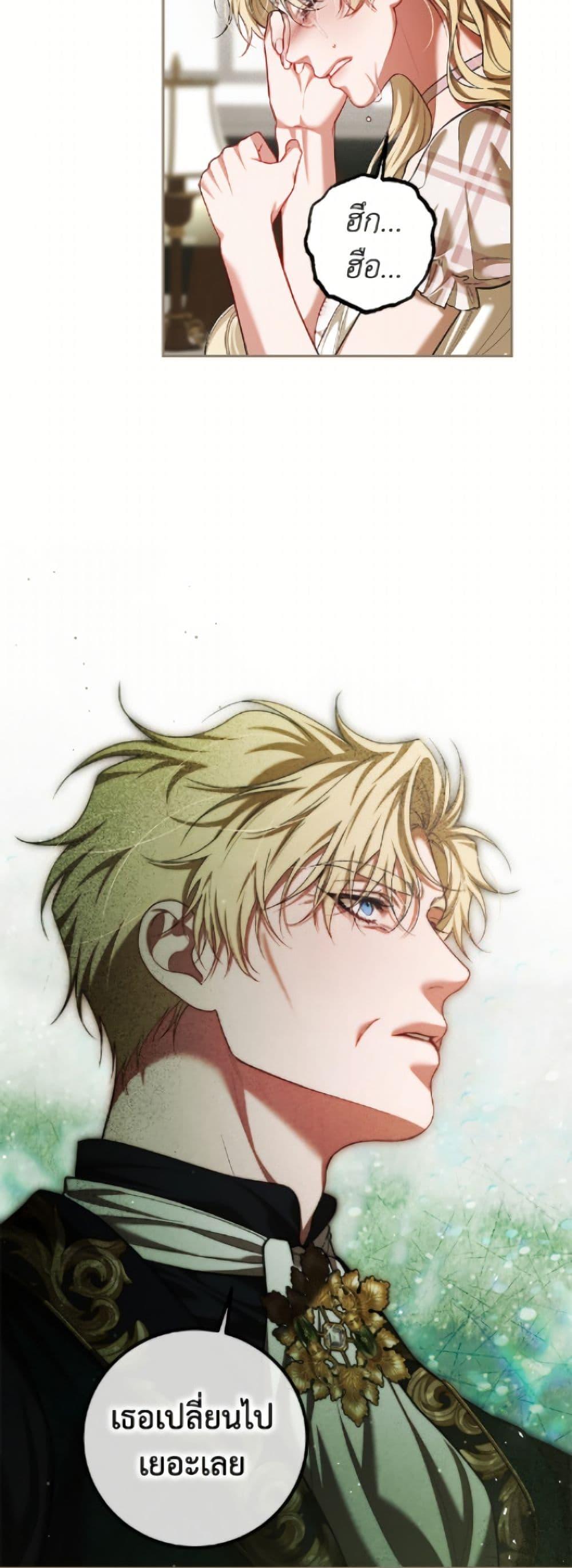 Manga-lc-com อ่านมังงะ อ่านการ์ตูน ออนไลน์ ฟรี Limited Extra time ตอนที่ 1 2 3 4 5 6 7 8 9 10 11 12 13 14 ฟรี ไม่มีโฆษณา Manga-lc - อ่าน มังงะ อ่าน การ์ตูน ออนไลน์ อ่านมังงะ ฟรี