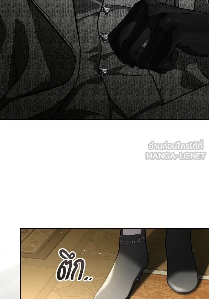 แด่ชู้รักของสามี ตอนที่ 100 รูปที่ 21