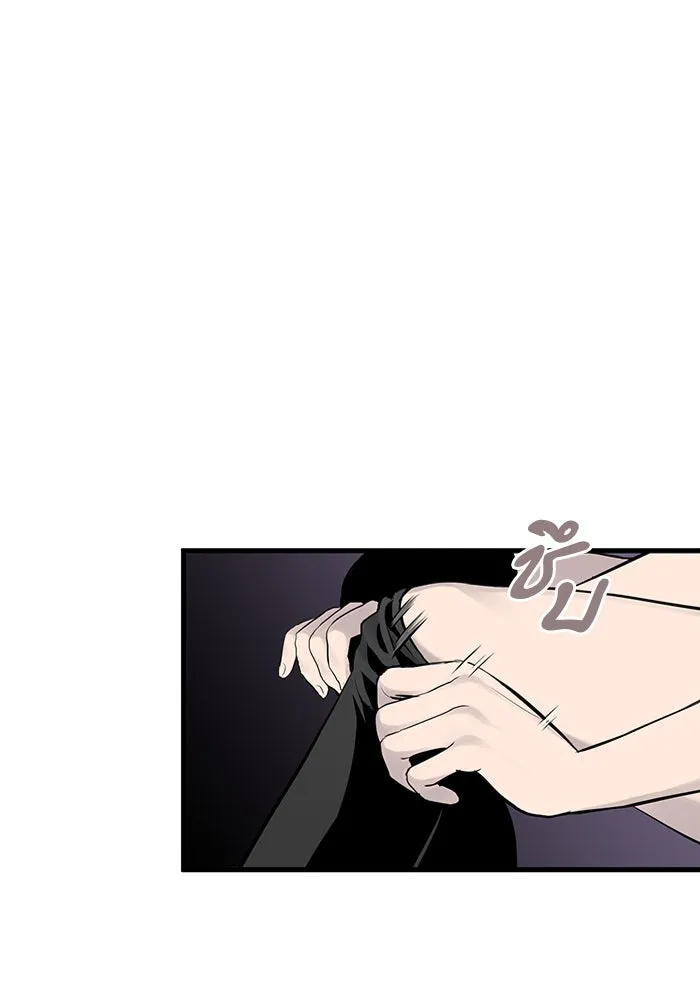 มีนา เกิดมาล่า ตอนที่ 2 รูปที่ 140