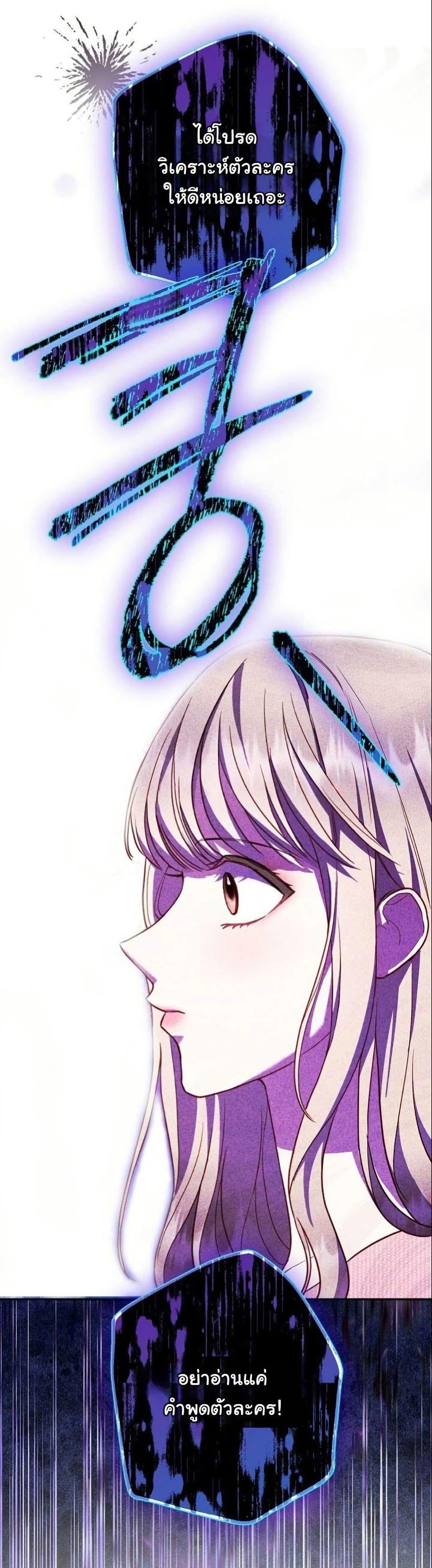 Manga-lc-com อ่านมังงะ อ่านการ์ตูน ออนไลน์ ฟรี Casting Cinderella ตอนที่ 1 2 3 4 5 6 7 8 9 10 11 12 13 14 ฟรี ไม่มีโฆษณา Manga-lc - อ่าน มังงะ อ่าน การ์ตูน ออนไลน์ อ่านมังงะ ฟรี