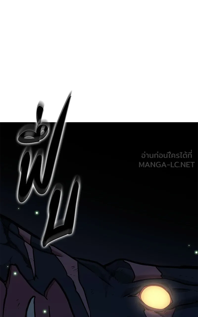 Omniscient Reader อ่านชะตาวันสิ้นโลก ตอนที่ 32 ความรักของคิมดกจา (8) รูปที่ 72