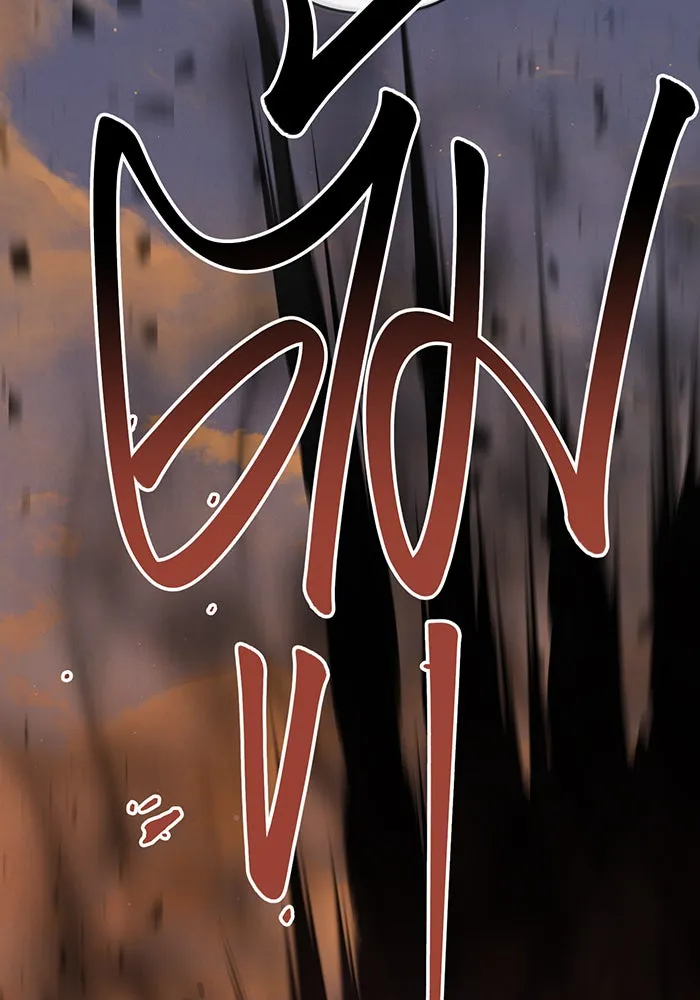 หนูน้อยทรราช ตอนที่ 119 รูปที่ 124