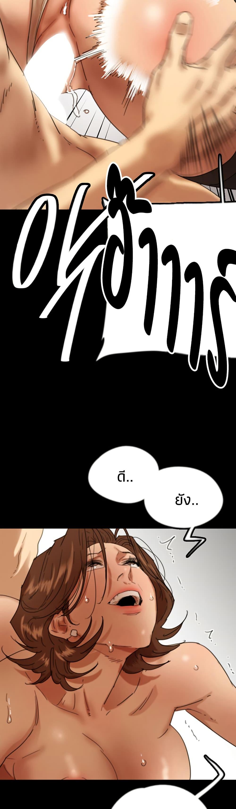 Doujin-Lc- อ่าน โดจิน มังฮวา เกาหลี ญี่ปุ่น จีน แปลไทย Daughters of Benefactors ตอนที่ 1 2 3 4 5 6 7 8 9 10 11 12 13 14 ฟรี ไม่มีโฆษณา อ่าน โดจิน Manhwa เกาหลี ญี่ปุ่น จีน เรามีครบ คัดมาให้เน้นๆ โดจิน 18+ รับประกันความฟินโดย  Doujin Lc