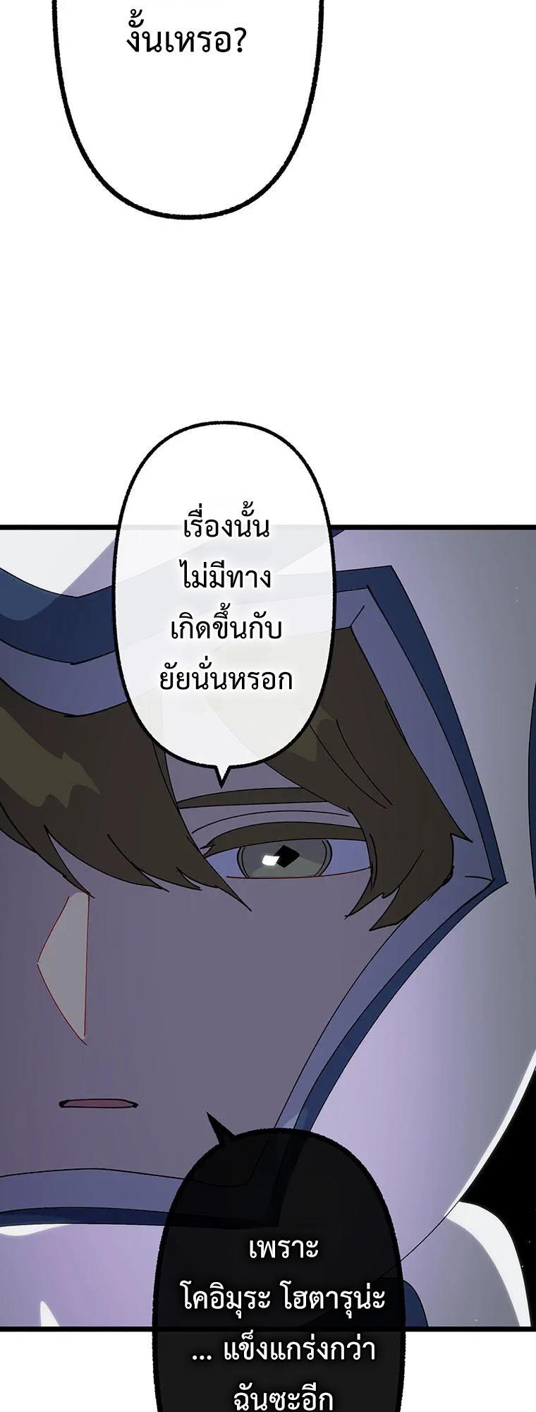Manga-lc-com อ่านมังงะ อ่านการ์ตูน ออนไลน์ ฟรี Akari the Last Boss Girl ตอนที่ 1 2 3 4 5 6 7 8 9 10 11 12 13 14 ฟรี ไม่มีโฆษณา Manga-lc - อ่าน มังงะ อ่าน การ์ตูน ออนไลน์ อ่านมังงะ ฟรี